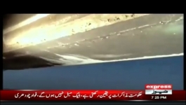 Woh Kya Hai With Sajjad Saleem - 18th April 2021